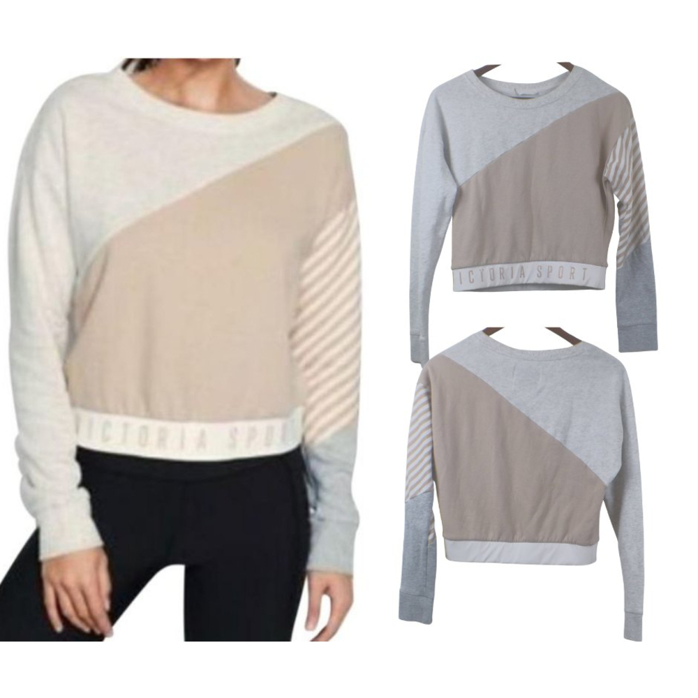 Victoria's Secret Size XS Beige Sport Cropped Sweatshirt Colorblock Active Top